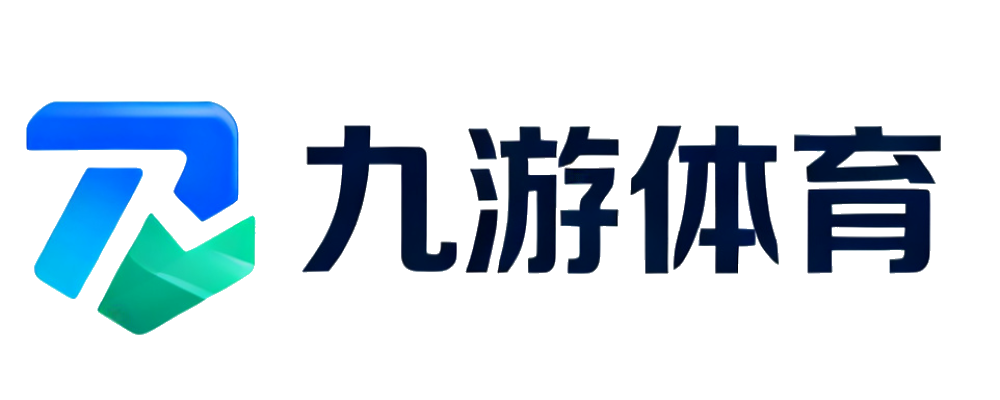 九游体育